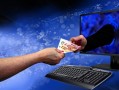 “不败金身”破了！顺丰支付首吃罚单！