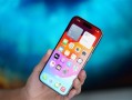 2万+买新iPhone不是梦！苹果被曝涨价：给足特朗普面子 不是关税所致！