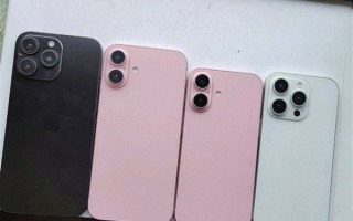 iPhone 16系列四款机模曝光：标准版相机更大了!