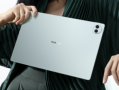华为MatePad Pro 13.2拥有业界最强Wi-Fi信号：遥遥领先苹果iPad Pro！