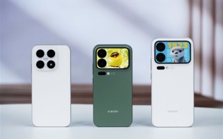 你换机没！国庆消费电子火爆：小米17系列、华为Pura80等一机难求！