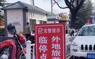 女子去天水吃麻辣烫：感觉被宠上天！