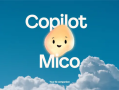 AI版大眼夹首次亮相：微软推出Copilot虚拟角色Mico！非常可爱！