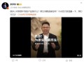 余承东揭晓“想不到的产品”！华为首款新形态手机3月发布：全国人民都买得起！