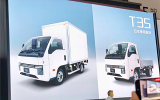 专为日本市场开发!比亚迪T35电动货车发布:能拉货还能当桑拿房! 专为日本市场开发!比亚迪T35电动货车发布:能拉货还能当桑拿房!