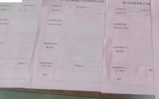 一企业一年被检查65次引争议 背后真相是什么？