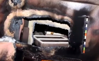 刚开业价值300万黄金被洗劫一空 历经三个多月案件终告破！