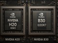 NVIDIA中国特供B30四季度发货！慢10-20%、但便宜30-40%！