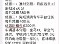 宝马也要跑网约车了！网约车租赁公司批量采购宝马i3当滴滴专车！