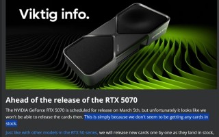 RTX 5070也要抢吗！大型零售商声称完全没货！