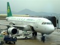 春秋航空开招空嫂：年龄放宽至40岁 要求本科学历 无工作经验限制！
