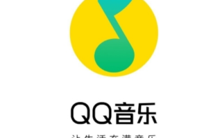 qq音乐为什么是ogg格式