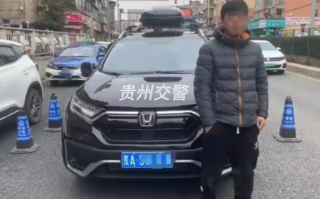 男子二次酒驾被查：辩称“嘴巴长疮擦的药酒”！