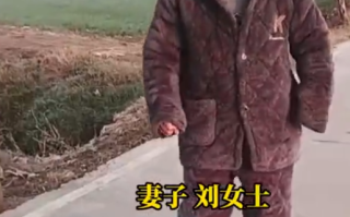 妻子连续3年逼脑梗丈夫走路锻炼：“不走路就得等死 再苦再累都要坚强”！