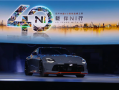 3.0T V6双涡轮增压 日产双门超跑Z Nismo官宣明年引进中国！