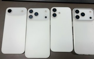 iPhone 17迈出关键性一步：苹果已完成工程验证测试！
