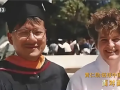 称自己首先是中国人！黄仁勋罕见旧照曝光： 出生在中国台湾 10岁来到美国!