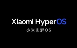 小米发布澎湃HyperOS问卷调查：有望推出堆叠式后台卡片！