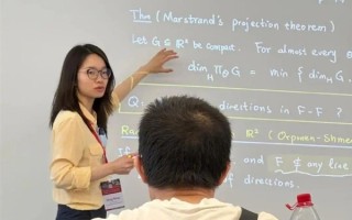 90后女数学家王虹接连斩获两项数学界大奖!韦东奕都来听她讲课! 90后女数学家王虹接连斩获两项数学界大奖!韦东奕都来听她讲课!