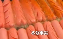 专家建议不必谈骨泥色变 网友热议！