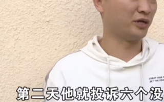 快递员没送货上门收到六个投诉 上门是不可能的：你愿送上门还是放驿站！