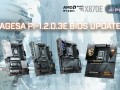 微星AMD 600/800全系主板支持256GB内存：频率稳定可达6400MHz！