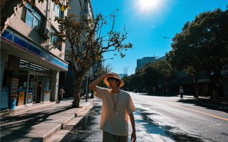 体感温度45℃！今年最强高温过程来了！