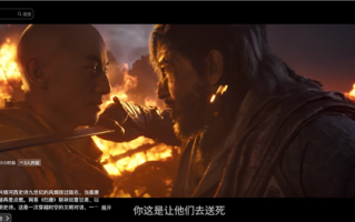 甘肃省文旅厅宣布与《归唐》联动 支持古迹扫描等工作！