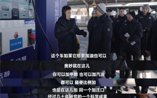 油车、电车别二选一了！李书福透露吉利新车：可醇、可电、可油 自由切换！
