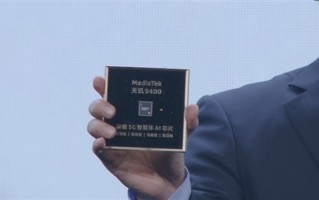 安卓首款3nm、第二代全大核架构！联发科天玑9400旗舰芯发布：跑分破300万！