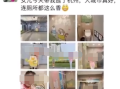 妈妈第一次来杭州朋友圈晒8张厕所图 充满香气又格外干净！