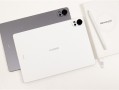 买平板就选鸿蒙！华为MatePad Air 2025款 年轻人的潮流生产力搭档！