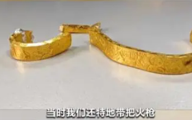 造假手段不断升级 近3万元金手镯仅含足金十克！