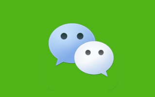 有人恶意造谣诋毁民企 微信出手惩治：别被挑唆对立！