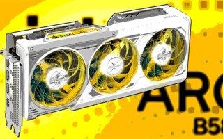 Intel新一代独立显卡Battlemage“战斗法师”性能曝光：跑分强于RTX 4060 Ti！