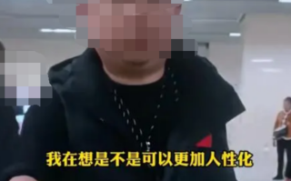 要求无臂男子出示残疾证 武汉地铁致歉 网友热议！