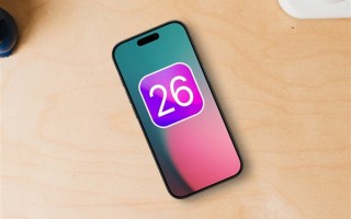 iPhone 18 Pro迎双重升级:主摄和长焦脱胎换骨! iPhone 18 Pro迎双重升级:主摄和长焦脱胎换骨!