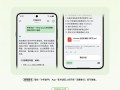 手机行业唯一！OPPO小布助手首发深度执行：一句话让AI替你打工！