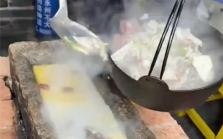 餐馆上新石槽火锅被调侃像猪食槽 店家：经过抛光打磨 卫生安全没问题 ！