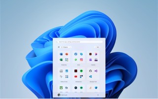 微软Win11开始菜单将迎大改！分享文件也更方便！