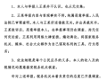 刘晓庆回应被举报涉嫌偷税漏税：纯属恶意举报！