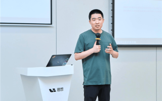 李想6.8亿港元薪酬位居香港上市公司董事榜首！刘强东排第四！