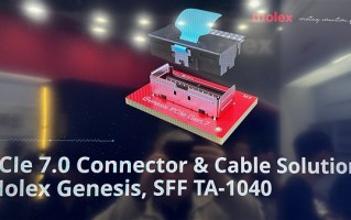 PCIe 7.0公开展示：1米距离 速度达128Gbps！