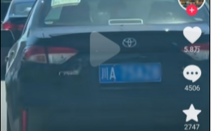 男子开着川A在美国送外卖：一小时赚500元！