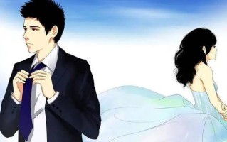 男人对你漠不关心的表现（男人不在乎你的十个明显表现）
