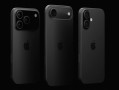 5.5mm苹果史上最薄！iPhone 17 Air最新外观出炉：6.6英寸高刷屏+单摄!