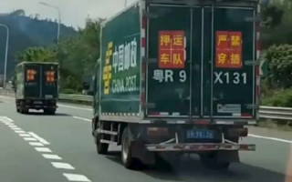 中国北斗守护高考试卷送达考场 曾连续3年出现在高考试题！