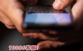 10086回应注销手机号等于出卖自己：新主人存在用手机号登录账号的可能！