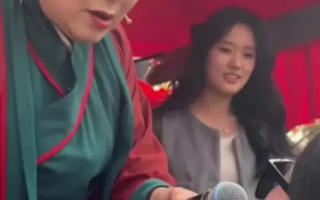 现场太火爆！景区回应清明节假期王婆说媒是否会限流 