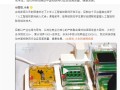 小米人工智能物联网开发平台登上央视！雷军：未来5年预计培养5万多名学生！